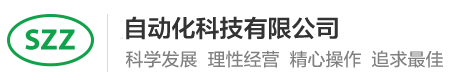 zoty中歐